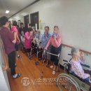 한사랑노인요양원 FPN