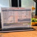 동백한우농장 이미지