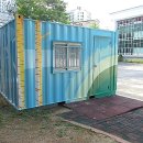 정진학교
