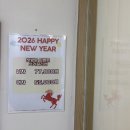 보성약국 | 목동역왁싱 간호사출신 원장님 브라질리언 후기