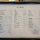 카페아리아(cafe Aria)