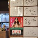 (구)용산정형외과앞 | 용산 섬집 구)2호점 방문후기, 풍자 또간집, 용산 맛집