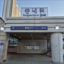 하늘향기유치원 | [스탬프 투어]인천 남동둘레길 3코스:하늘바다길 트레킹!!