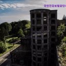 헌릉로590길 | {경기도, 성남, 요양원, 요양센터, 추천!} 국민건강보험공단서울요양원 요양센터 추천! 친절한 의료진