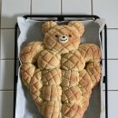 곰돌이슈퍼 네이버블로그