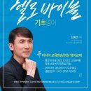 태풍영어학원