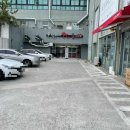지현화장품