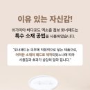 원탑공구 이미지
