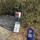 강류재민박 | 구례여행 '오목눈이풀숲' 감성 소품샵 구례특산품 방문후기