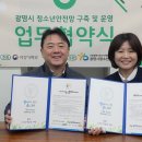 광명시청소년상담복지센터 이미지