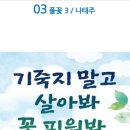 성산6길 이미지