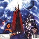 이터널블루(Eternal Blue) 이미지