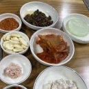보배식육식당 이미지