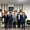 한국식량산업협회 우리일보