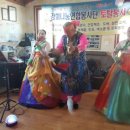 두운1리(백운곡) 경로당 이미지