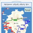 명서다리 앞 버스정류소 이미지