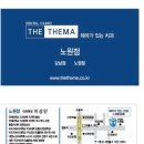 이상민치과의원 이미지