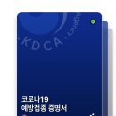 플라워메종