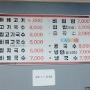 (유)동진 네이버블로그