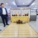 송파기원