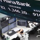 경신전자 이미지