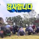 A2 | 네덜란드 영주권 신청 / Inburgering A2 시험 후기