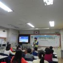 가양초교 이미지