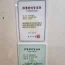 주미옥에스테틱 네이버블로그
