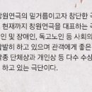 미소세탁소 이미지