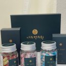 성도한의원 이미지