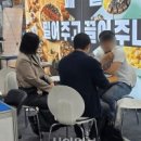 존스스토어