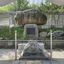 약물내기 스테이 이미지