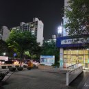 관저2동행정복지센터 이미지