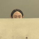 이리오너라 이미지