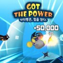 파워닥터 이미지