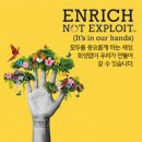 탱글탱글피부바디샵 이미지