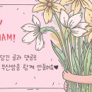 쌍용세탁소 이미지