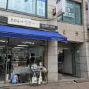 우리가게 이미지