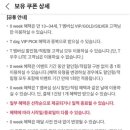 공차부산민락수변점 네이버블로그
