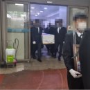 증평현대장례식장 이미지