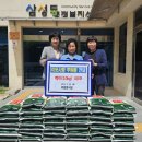 우암장식당 이미지