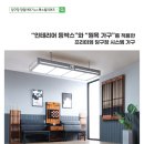 폭스당구장 이미지