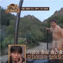 호텔마블 이미지