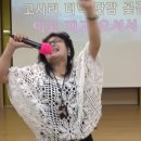 남인경의 노하우 /대명신협 노래교실 - 윤수현 - 천태만상 이미지