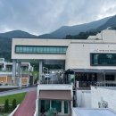 오버더마운틴 이미지