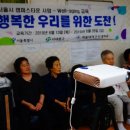 하고여자경로당 이미지