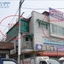 금희농장 이미지