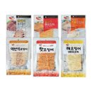 정화식품 쇼핑하우