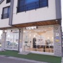진주미용실 - 147842 | 진주미용실