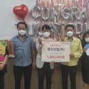 (주)원진 이미지